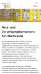 Mobile Screenshot of oberhessengas-netz.de